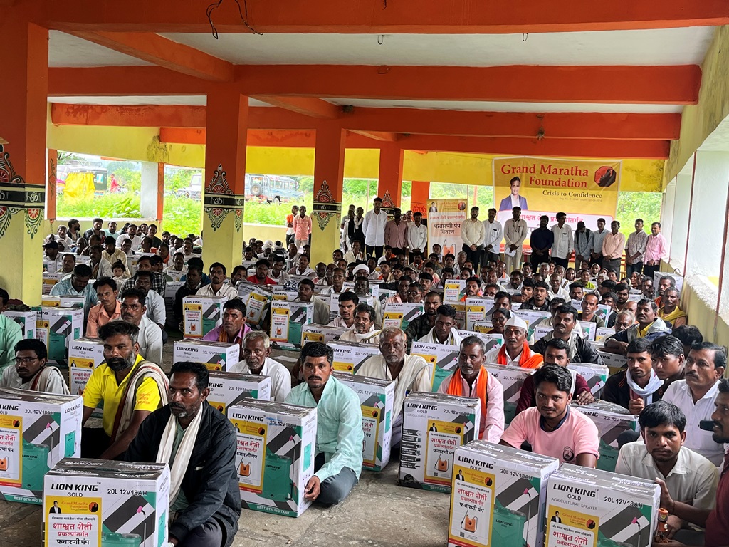 Sustainable Agriculture